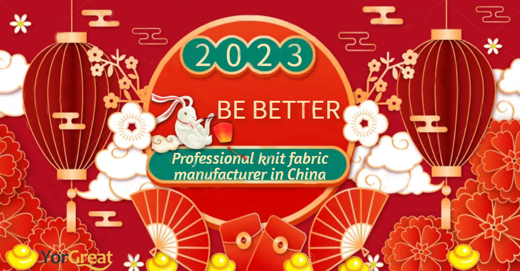 Feliz año nuevo chino y retomamos la producción hoy.
